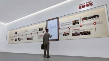 互动滑轨屏技术如何服务廉政<b>文化宣传</b>？