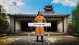 从AI数字人导游到MR导览场景，沉浸式文旅+数字人应用深度观察