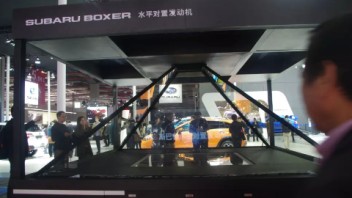 2015上海汽车展—斯巴鲁展位4米360全息幻影成像系统