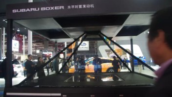 2015上海汽车展—斯巴鲁展位4米<b>360全息</b>幻影成像系统