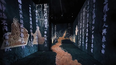 【塱头村墨光宝盒】“心画中国”沉浸式光影艺术展