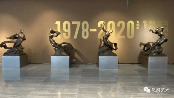 <b>川美80年校庆</b>：461位艺术家，603件作品，1部校史更是半卷当代史