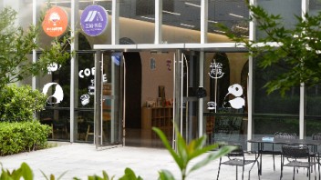 数艺之友咖啡馆 全国首店已正式进入试营业！