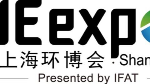 2027上海国际环博会|中国环博会