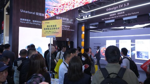 一站式解锁沉浸式文旅、影视、演艺全场景——文娱领域人士必赴之约