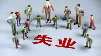 拥有Adobe国际认证，让你在ChatGPT肆虐的设计岗位下，依然坚挺