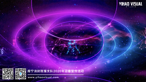 这个全息舞蹈 惊艳了全场