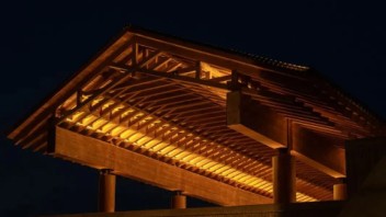 广阳台新视野: 和合大地, 望长江之城丨案例