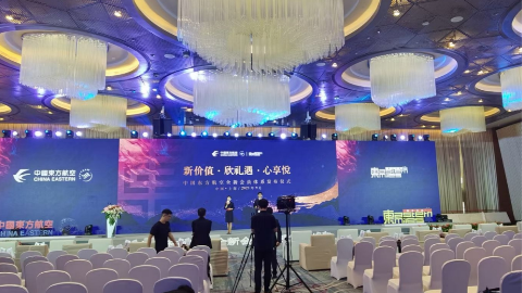 上海无影激光，激光雕刻，激光秀，激光定制