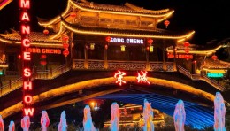 宋城演艺：一台《千古情》如何日赚287万，又把“复制”做成护城河？