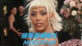 格莱美慢镜头-年会/晚会/发布会开场王炸！