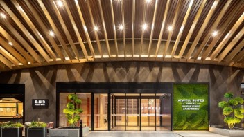 精品案例 | <b>上海</b>普陀筑格酒店室内照明设计