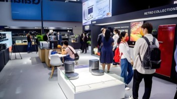 2025年-<b>深圳</b>国际家电制造及供应链博览会