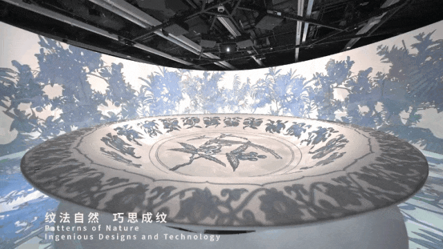 ‘纹’以载道——故宫博物院沉浸式数字体验展｜Hirender & hecoos