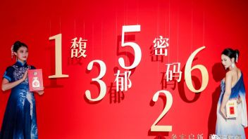 用数字“13526”打造一场活动！佩服大佬！