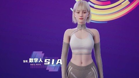AI数字人公司厂商全栈解析：3D数字人制作+动作捕捉+AI交互