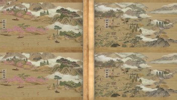 武汉火影数字｜衡阳文化馆沉浸式弧幕把千年雁城搬进现实