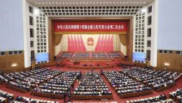 从2024年政府工作报告看文化产业发展