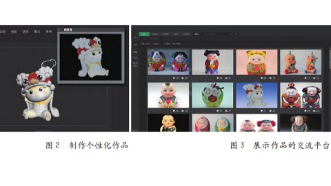 智慧文旅助力大运河江苏段文化遗产旅游开发