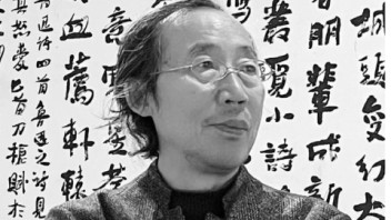 AI时代，书画收藏面临的困惑｜乔维专栏