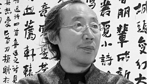 AI时代，书画收藏面临的困惑｜乔维专栏