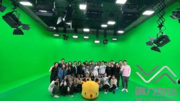 广州直播基地/线上直播/线上发布会/虚拟演播厅