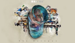 龙东成丨现实与“现实”—海豹