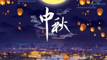 惊！今年中秋，这些<b>灯会</b>竟成流量密码