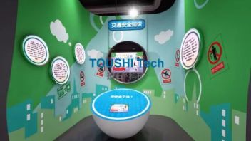 全国中小学生安全教育日|投石科技走进学校“送安全”