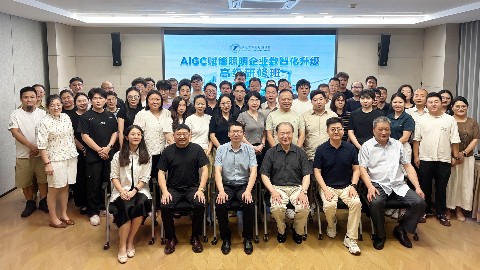 浙江省人社厅主办的