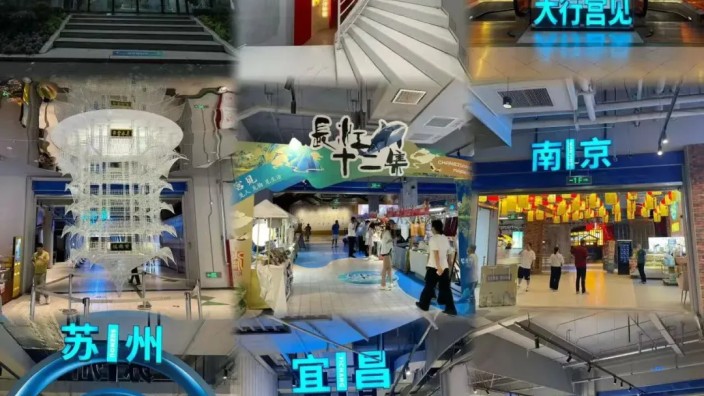 颜值与内涵并存！4万个公共文化新空间正成为你的“城市文化客厅”