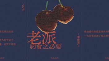一个腰部账号，活成了人文博主梦想中的样子