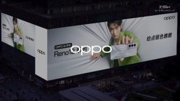 光影美学家朱一龙携<b>OPPO</b>Reno12系列点亮山城