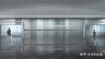 展览展示 x 新一代<b>信息技术</b> 赋能数字新基建