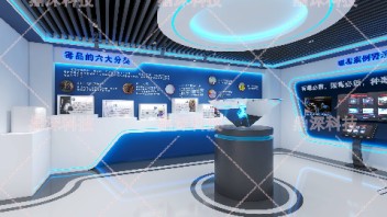 多媒体禁毒展厅 禁毒教育展厅解决方案