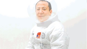 顾群业：人工智能艺术探路者