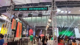 秀狐科技携多款显示方案亮相2026GETshow,展现显示技术硬实力