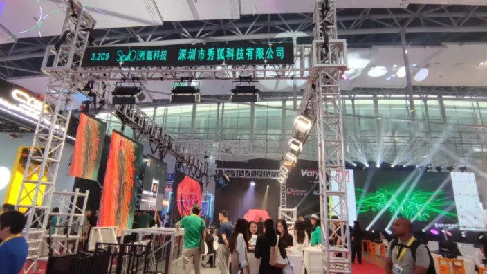 秀狐科技携多款显示方案亮相2026GETshow,展现显示技术硬实力