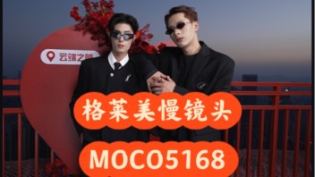 格莱美慢动作+机械臂特拍，赋能活动全场景