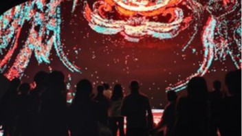 鸿蓝文化|<b>穹幕投影</b>沉浸式：开启奇幻之旅