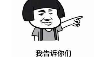 标准的4A公司的50+公关行业岗位
