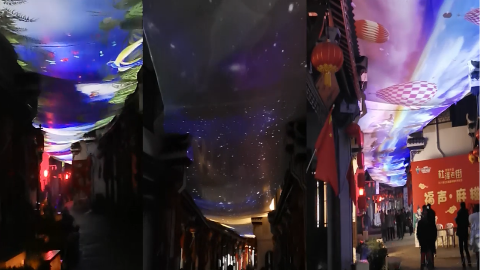 文旅夜游——全息投影案例