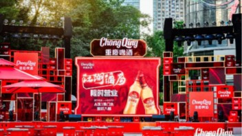 「啤酒类」活动小高峰！谁还不会策划？