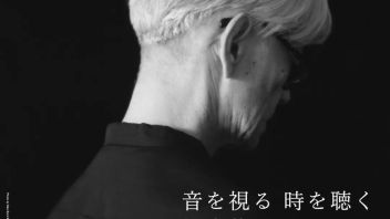 展览展示 | 坂本龙一最大个展：用声音与时间编织的艺术奇迹