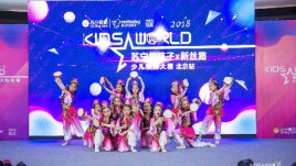 星众直播：苏宁红孩子X新丝路少儿型秀大赛儿童走秀拍摄直播