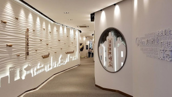 互动装置如何助力乡村振兴展厅板块划分，实现展示效果最大化？