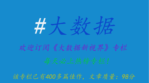 2025彩民推荐:快盈welcome首页