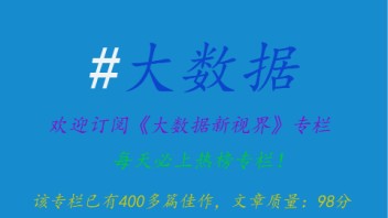2025彩民<b>推荐</b>:快盈welcome首页