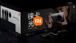 小米15 Ultra 点亮3788“亚洲之光”地标巨幕！ ​​​