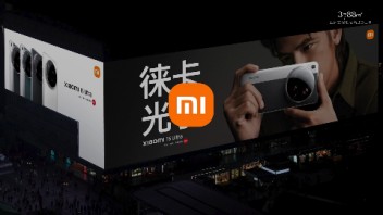 <b>小米</b>15 Ultra 点亮3788“亚洲之光”地标巨幕！ ​​​